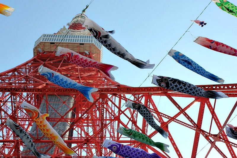Kodomo no hi Kodomo no hi